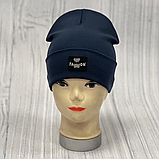 М 90558. Шапка подвійна з відворотом для хлопчика " FASHION ", 2-8 років, різні кольори, фото 5