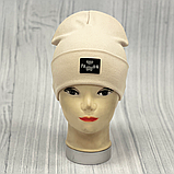 М 90558. Шапка подвійна з відворотом для хлопчика " FASHION ", 2-8 років, різні кольори, фото 7