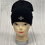 М 90558. Шапка подвійна з відворотом для хлопчика " FASHION ", 2-8 років, різні кольори, фото 8