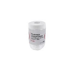 Плівка захисна з малярською стрічкою 550 мм * 30 м INTERTOOL KT-0801 ptor