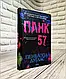 Набір книг "Незавершені справи" Ребека Яррос, "Панк 57" Пенала Дуглас, фото 2