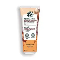 Скраб для тіла Yves Rocher Відновлення та Живлення 250мл