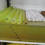 Поліуретан ПУ стрижень 40 мм, фото 3