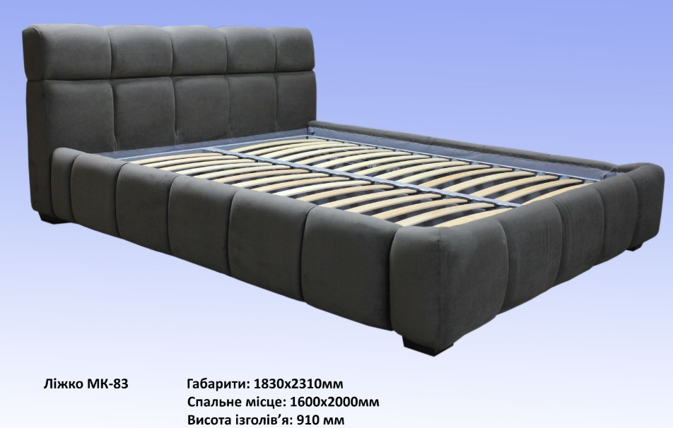 Ліжко Модерн Люкс 2