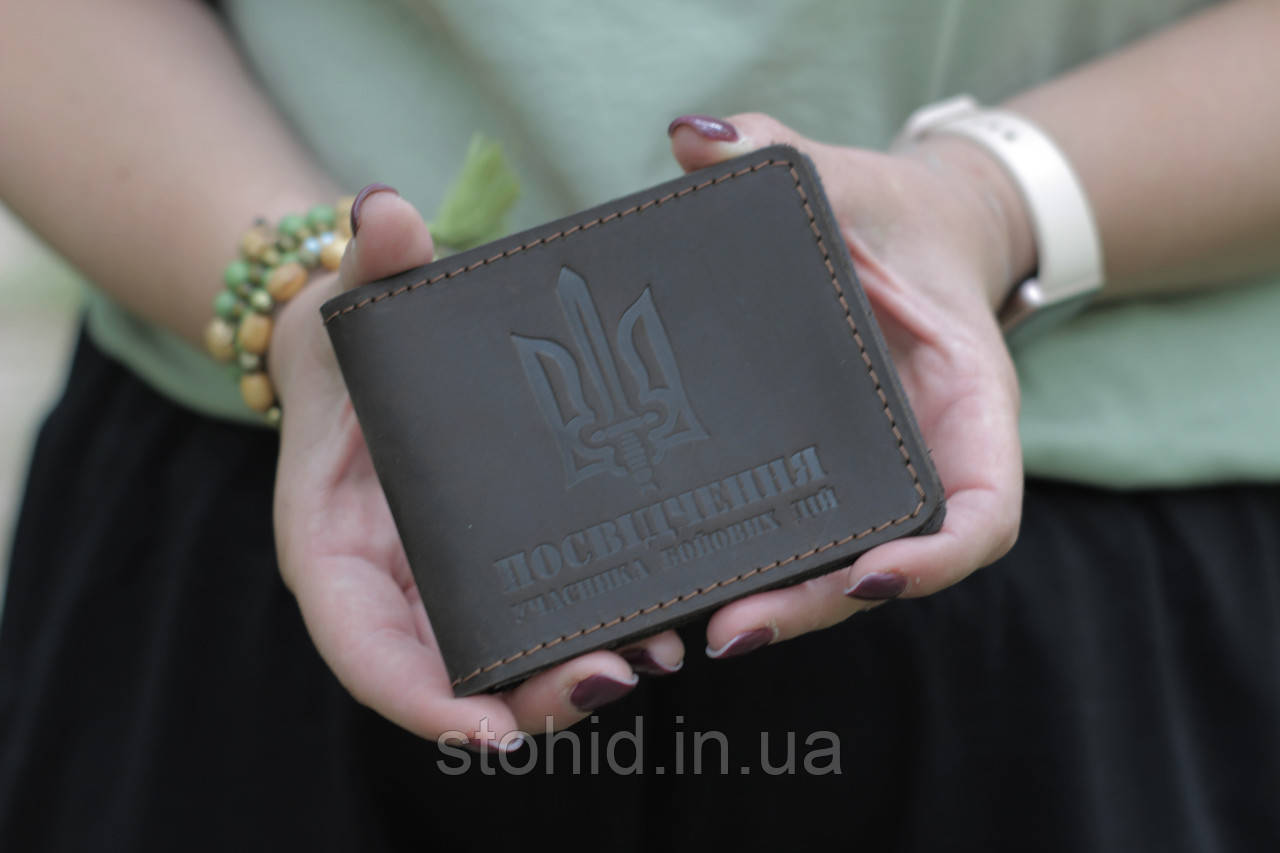 Обкладинка для посвідчення УБД Учасник Бойових Дій з натуральної шкіри та вставками із ПВХ Стохід Коричневий, фото 1
