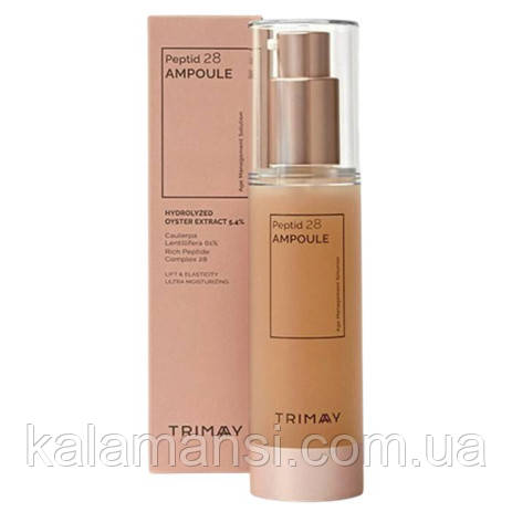 Антивікова сироватка з комплексом пептидів Trimay Peptid 28 Ampoule 50 мл