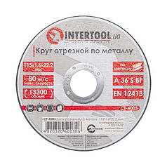 Диск відрізний по металу 115x1.6x22.2 мм INTERTOOL CT-4003 ptor