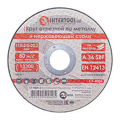 Диск відрізний по металу 115x2.0x22.2 мм INTERTOOL CT-4004 ptor