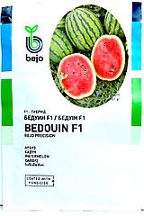 Кавун Бедуїн F1 Bejo Zaden Нідерланди 10 шт (zip-paket)