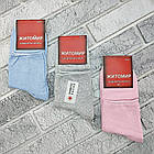 Шкарпетки жіночі медичні без гумки середні весна/осінь р.35-41 яскраве асорті ЖИТОМИР 30038959, фото 2