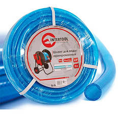 Шланг для води тришаровий, синій, 3/4", 20 м, армований, PVC INTERTOOL GE-4073 ptor