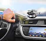 Ароматизатор освіжувач у машину на торпедо Вертоліт (синій) від сонячної енергії, фото 3