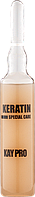 Keratin Лосьйон з кератином в ампулах для хімічно пошкодженого волосся 10мл
