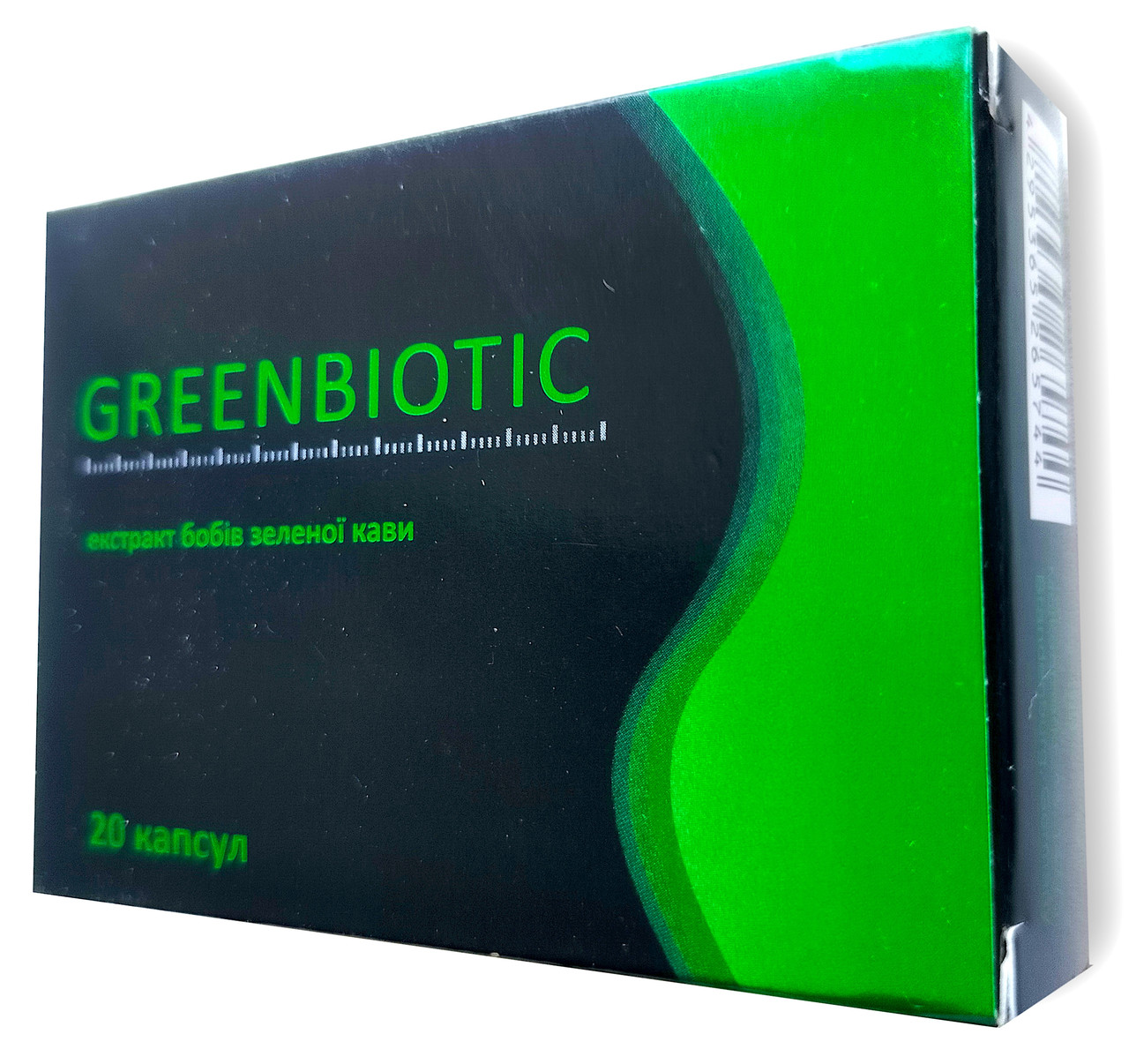 Greenbiotic (Грінбіотик) - екстракт бобів зеленої кави 20 капс, фото 1