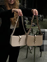 Сумка YSL бежева, кавова
