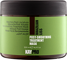 KayPro Brazilian Liss