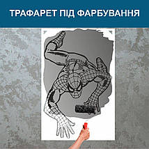 Трафарет для фарбування, Спайдермен, одноразовий із самоклейної плівки у двох розмірах 180 х 115 см, фото 5