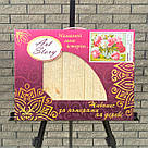 Новинка Розмальовка для дорослих ArtStory Блакитні квіти (ASW256) 30 х 40 см, фото 2