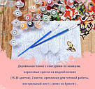 Новинка Розмальовка для дорослих ArtStory Блакитні квіти (ASW256) 30 х 40 см, фото 3