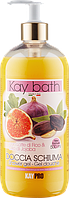 Kay Bath