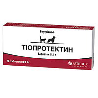 Таблетки для котів і собак Тіопротектин гепатопротектор ампулу No20 Артеріум