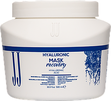 HYALURONIC Зволоження та регенерація