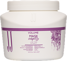 VOLUME Лінія для об'єму