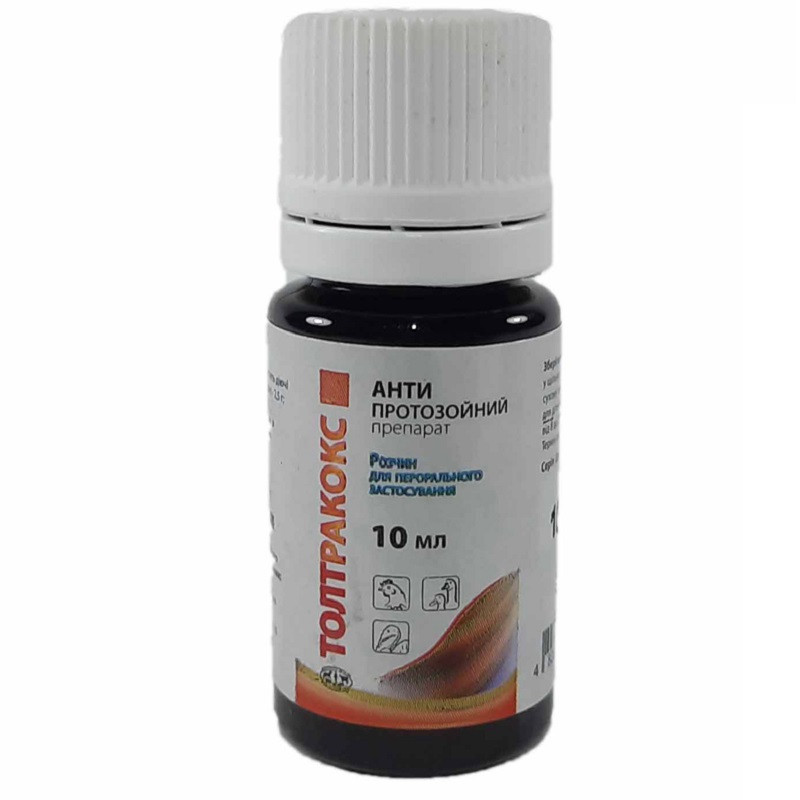 Толтракокс 10 мл 2,5% ПЗВП, фото 1