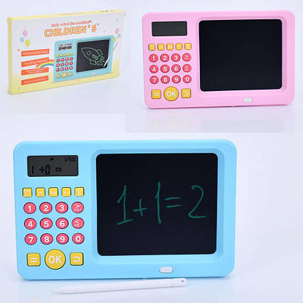 Гра LCD планшет,навчальна,математика,електронне табло TD202374