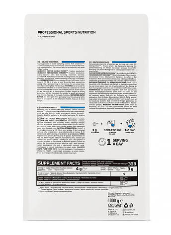 Креатин моногідрат OstroVit Creatine Monohydrate 1000 г Польща без смаку, фото 3