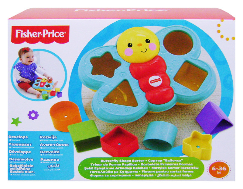 Сортер "Метелик" Fisher-Price