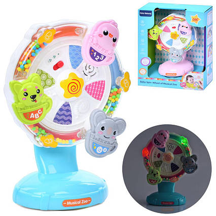 Гра колесо огляду, 2 режими гучності, присоска 6665