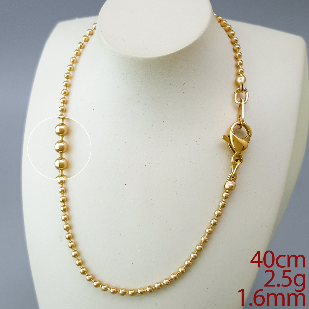 Ланцюжок "Золоті Кулі" р.40; медичне золото Xuping 18К