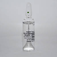 Розчин для ін'єкцій Траумель у разі посттравматичних і постопераційних ускладнень 1 ампула 5 мл Heel Vet