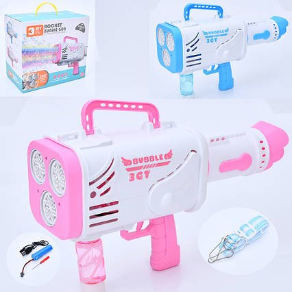 Мильні бульбашки пістолет 789-89