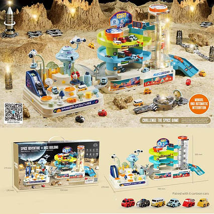 Гараж іграшковий космічна база, ліфт, рухомі деталі, машинки T915A