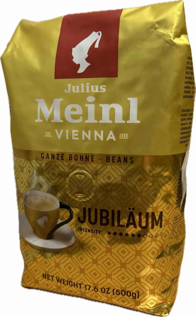Кава в зернах Julius Meinl Jubilaum 500 гр Джуліус Австрія
