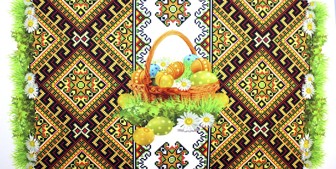 Великодня серветка 29х55см "Кошик з писанками і ромашками" горизонт. №8.9