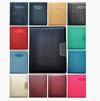 Щоденники для школярів