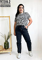 Тонкі джинси джеггінси з поясом на гумці розмірний ряд 28,29,30,31,32,33