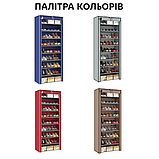 Органайзер для зберігання взуття Compages Shoes Shelf T-1099 на 9 секцій SV227, фото 7