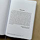 2000 років Христової сили. Том 1: Епоха ранніх отців Церкви.  Нік Нідам, фото 4