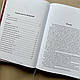 2000 років Христової сили. Том 1: Епоха ранніх отців Церкви.  Нік Нідам, фото 3