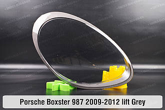 Скло фари Porsche Boxster 987 Grey (2009-2012) рест праве