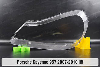 Скло фари Porsche Cayenne 957 (2007-2010) рест ліве