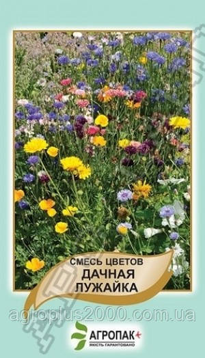 Насіння Суміш квітів Дачна Галявина 2 грама Агропак