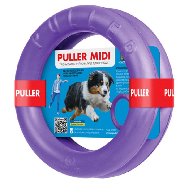 Тренувальний снаряд для собак Puller midi 19,5 см Collar, фото 1