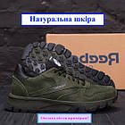 Чоловічі кросівки з натуральної шкіри Reebok Green хакі легкі шкіряні демісезонні спортивні кросівки, фото 7