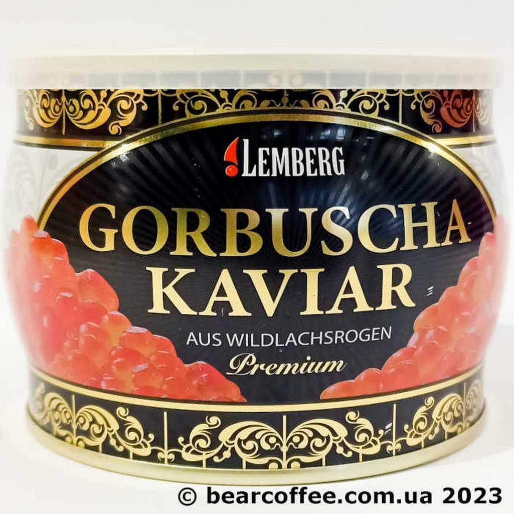 Ікра горбуші червона Lemberg Kaviar 500г Німеччина