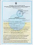 Масло-спрей для стоматологічних наконечників SYNTHETIC DENTAL ÖL , 300 мл Professional, фото 6